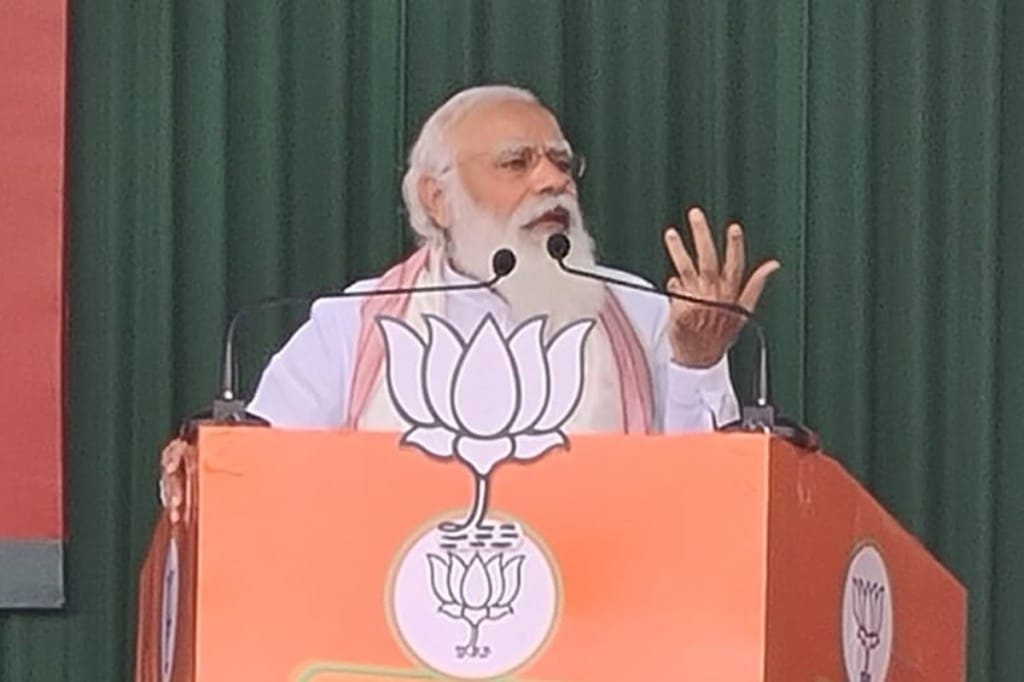 The petitioner had also highlighted that a paragraph in the trust deed says the fund was not created by or under the Constitution or by any law made by Parliament or state Assembly. The petitioner had also highlighted that a paragraph in the trust deed says the fund was not created by or under the Constitution or by any law made by Parliament or state Assembly.