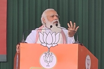 The petitioner had also highlighted that a paragraph in the trust deed says the fund was not created by or under the Constitution or by any law made by Parliament or state Assembly. The petitioner had also highlighted that a paragraph in the trust deed says the fund was not created by or under the Constitution or by any law made by Parliament or state Assembly.