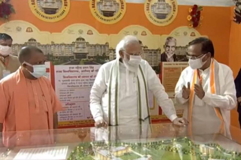 PM Modi said that the double-engine government of Uttar Pradesh is becoming an example for others to emulate.