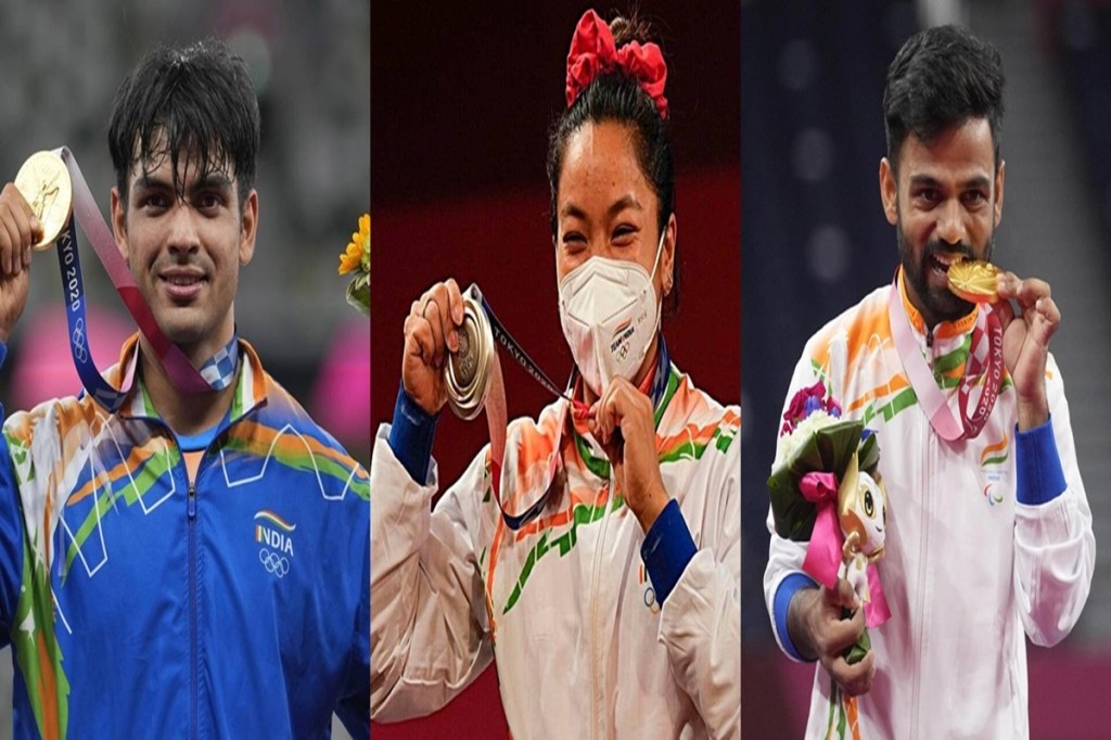 Tokyo Olympics 2020, Paralympics Tokyo 2020, Olympics Games 2021