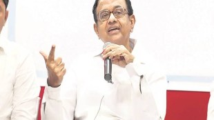 P Chidambaram