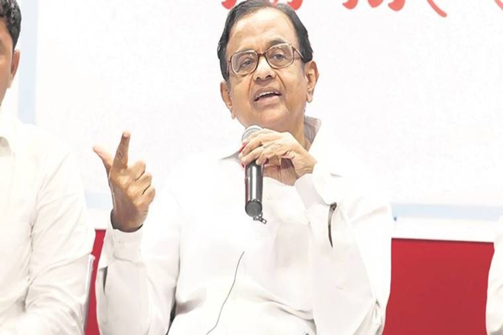 P Chidambaram P Chidambaram