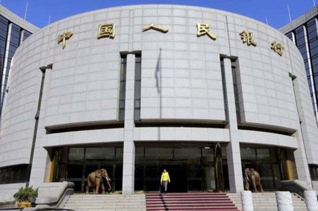 Bitcoin, the world's largest cryptocurrency, dropped as much as 5% after the PBOC's announcement having earlier been down about 1%. (Image: Reuters)