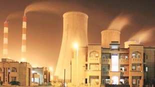 Plant Load Factor (Power Plant)