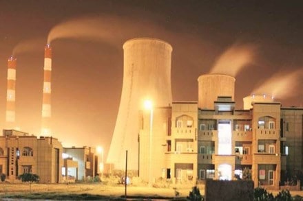 Plant Load Factor (Power Plant)