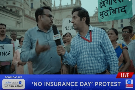 The campaign comes against the backdrop of the fact that overall insurance penetration in India is extremely low The campaign comes against the backdrop of the fact that overall insurance penetration in India is extremely low