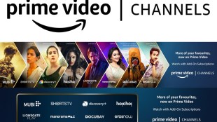 Prime Video Channels will act as an intermediary between the partner platforms and Prime users.