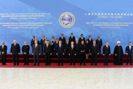 SCO Summit 2021 SCO Summit 2021