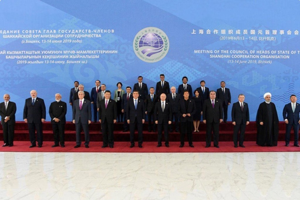 SCO Summit 2021