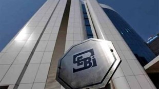 SEBI