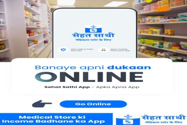 medical stores, digital transformation, Sehat Sathi App, registered pharmacies, healthcare services, pharmacies