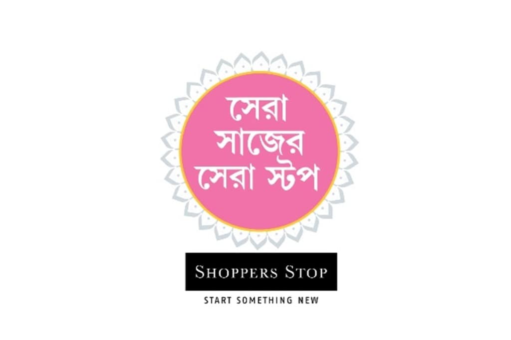 Shoppers Stop has collaborated with Flying Mind Bangalore for the film
