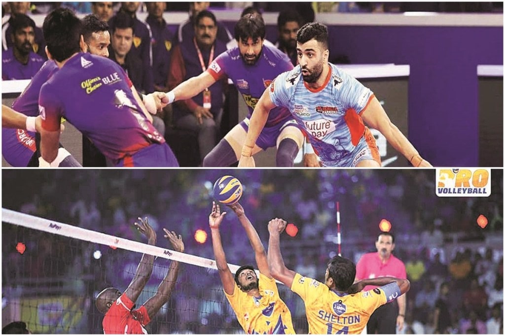 Sports league