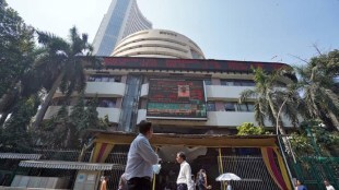 Share Market Today, Share Market Live