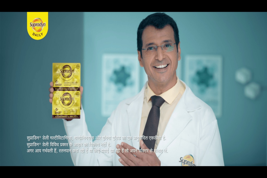 The integrated campaign is being promoted via TV spots, digital ads and other online and offline mediums.