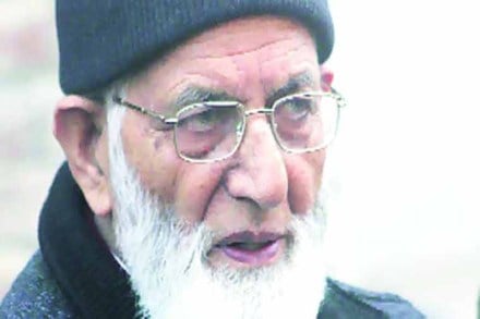 Syed Ali Shah Geelani