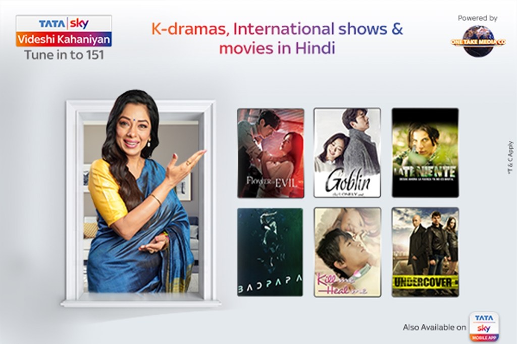 Tata Sky Videshi Kahaniyan offers an uninterrupted viewing experience.