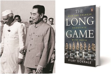 The long game