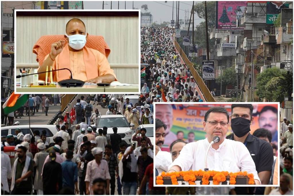 Uttarakhand Elections, uttar pradesh elections, 2022 polls, farmers protest