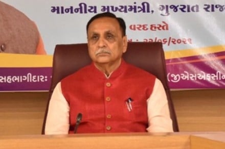 Vijay Rupani resigned Vijay Rupani resigned