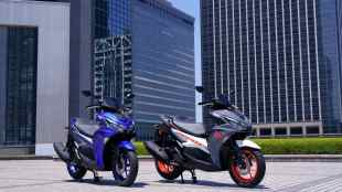 Yamaha Aerox 155
