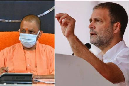 CM Yogi Adityanath said that a person assesses and see other people as per his/her own thoughts. CM Yogi Adityanath said that a person assesses and see other people as per his/her own thoughts.