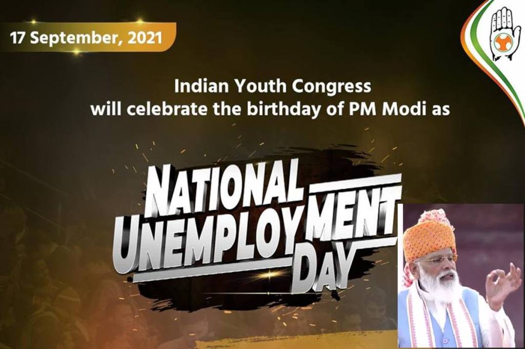 In June this year, Rahul Gandhi had alleged that educated youth are being forced to pull rickshaws due to lack of jobs.