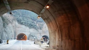 Zojila tunnel, Z-Morh Tunnel