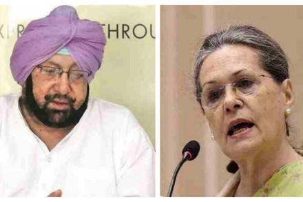 Amarinder Singh, one of the party's powerful satraps, resigned from the post of chief minister after speaking to Sonia Gandhi with less than five months to go for the Assembly polls. Amarinder Singh, one of the party's powerful satraps, resigned from the post of chief minister after speaking to Sonia Gandhi with less than five months to go for the Assembly polls.
