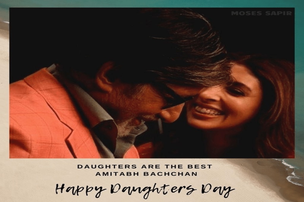 international daughter's day 2021