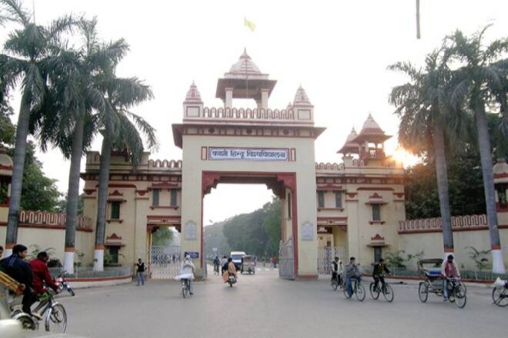 education, BHU entrance, BHU exam updates, BHO entrance exam admit cards, NTA education, BHU entrance, BHU exam updates, BHO entrance exam admit cards, NTA