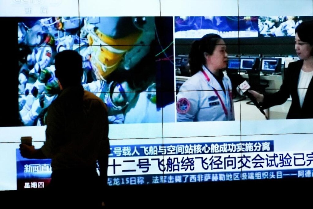 china space station