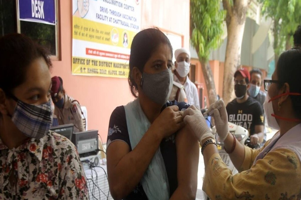 covid 19 vaccination centre