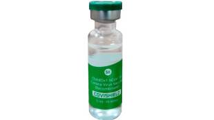 Covishield