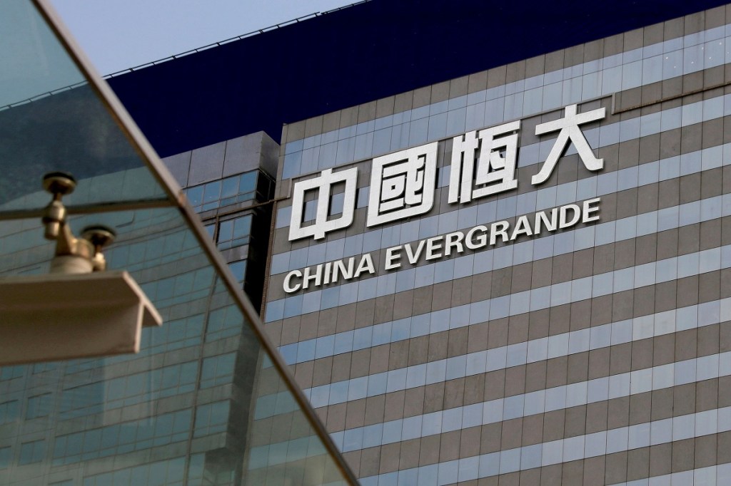 Elon Musk, Jeff Bezos, Warren Buffet, evergrande