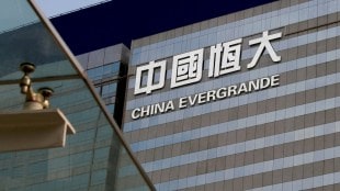 Elon Musk, Jeff Bezos, Warren Buffet, evergrande