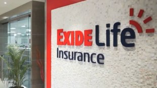 excide