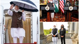 Modi in USA, Modi in US, PM modi US visit, modi meets Kamala Harris, Indo-Pacific, india, america