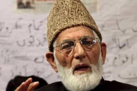 Syed Ali Shah Geelani passed away on Wednesday at the age of 91 at his home in Srinagar. Syed Ali Shah Geelani passed away on Wednesday at the age of 91 at his home in Srinagar.