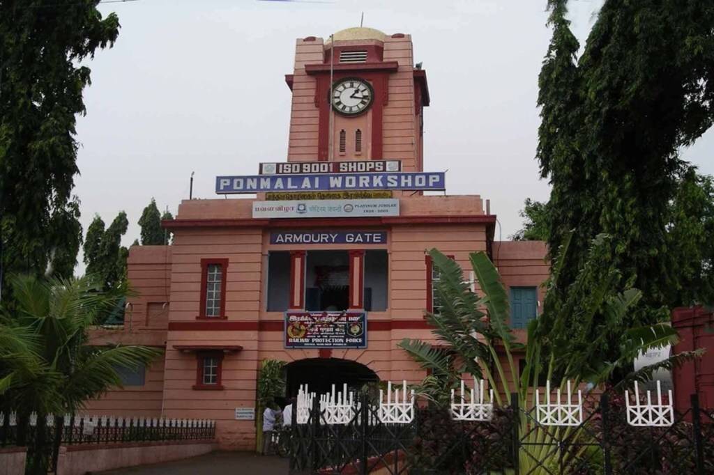 Golden Rock Railway Workshop, railway