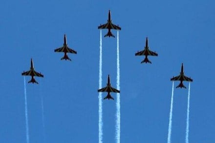 indian air force
