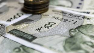gratuity payment rules