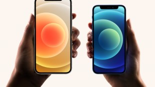 iPhone 12, iPhone 12 Mini, iPhone 13, Apple