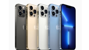 iPhone 13 Pro, Apple, iPhone 13 Pro Max, Apple California Streaming event, Apple event