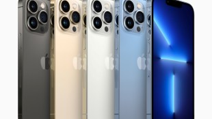 Apple California Streaming event