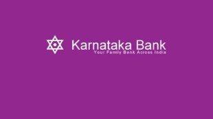 karnataka bank