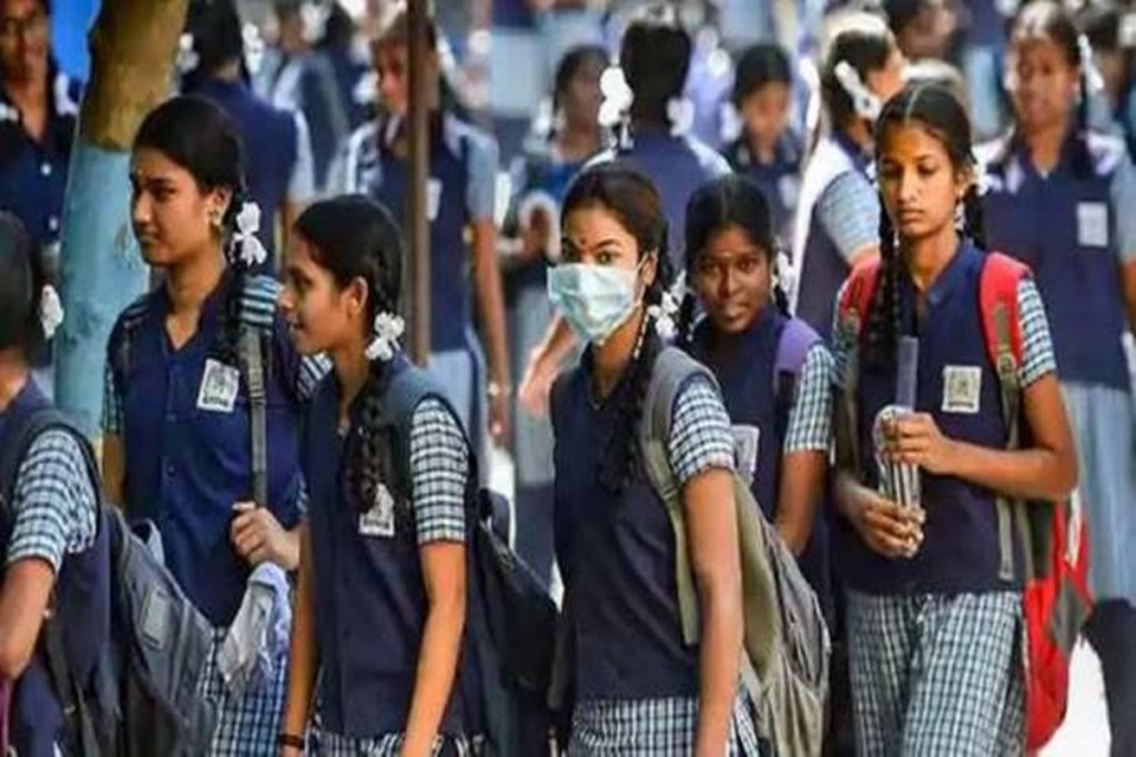 karnataka schools