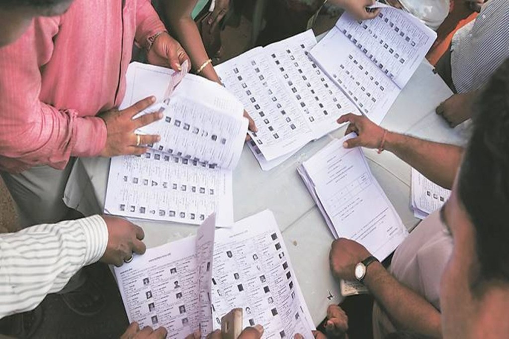 Maharashtra electoral list