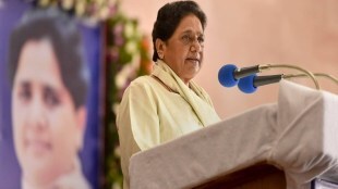 mayawati