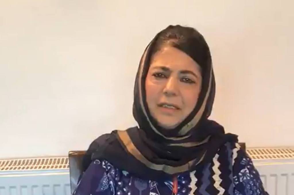Mehbooba Mufti said that the government expresses concern over the rights of Afghans following the Taliban takeover but denies the same to the people of Kashmir. Mehbooba Mufti said that the government expresses concern over the rights of Afghans following the Taliban takeover but denies the same to the people of Kashmir.